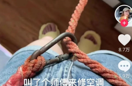 高空安全繩不能系在人身上，更不能系在家具上